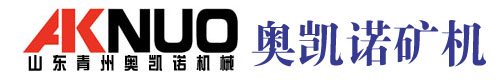 香蕉视频2020下载設備廠家