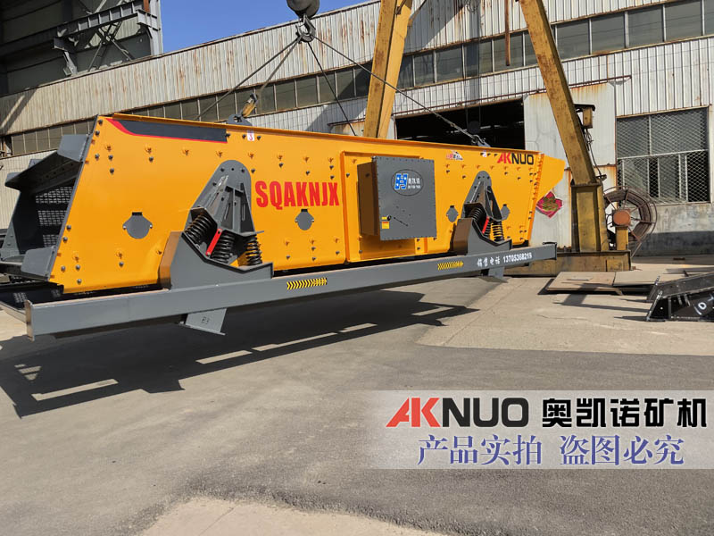 香蕉视频2020下载