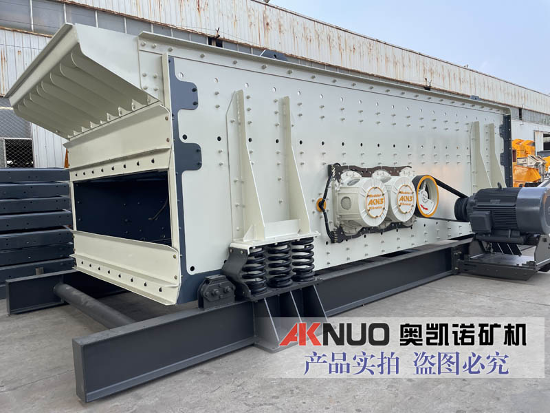 香蕉视频2020下载設備廠家