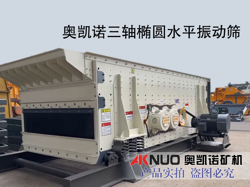 香蕉视频2020下载廠家哪個排名好？