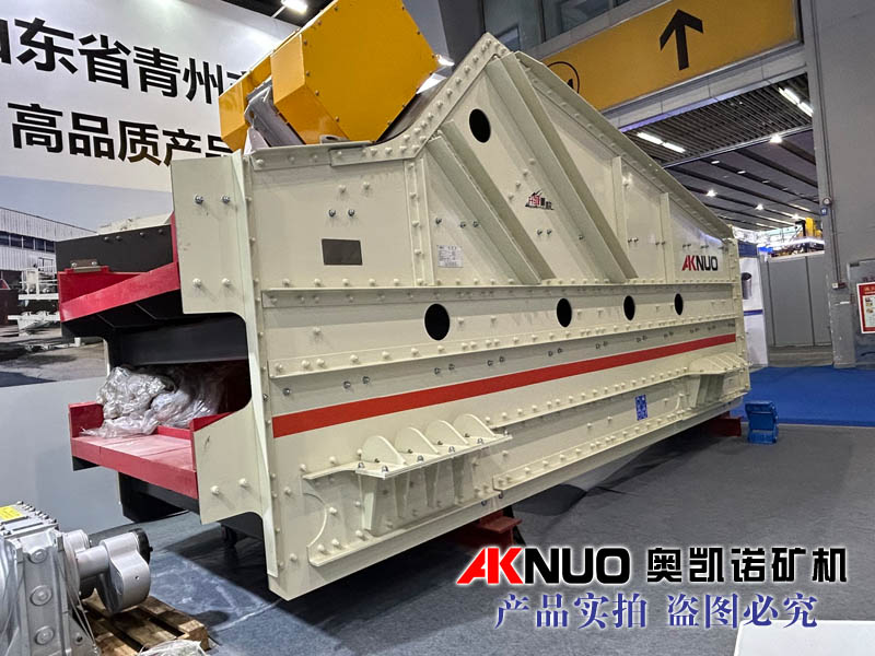 山東青州91香蕉视频汚機械新型三軸橢圓水平香蕉视频2020下载參展第九屆廣州國際砂石技術與設備展