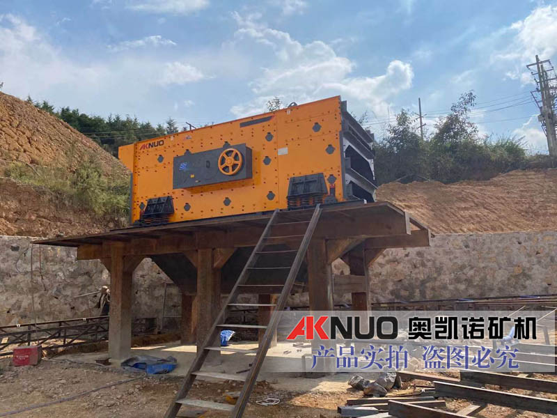 4ES2460水平香蕉视频2020下载設備在湖南