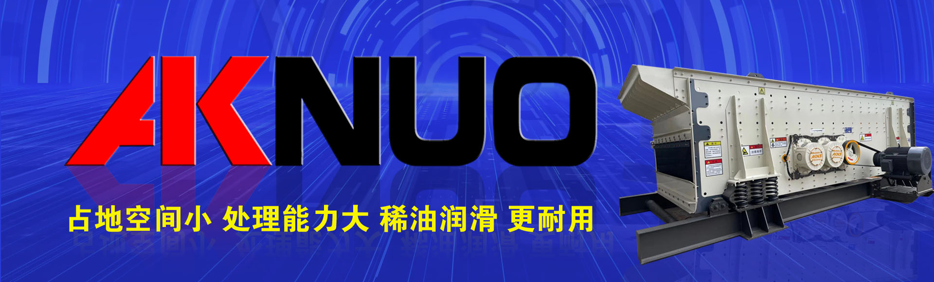 石料香蕉视频2020下载