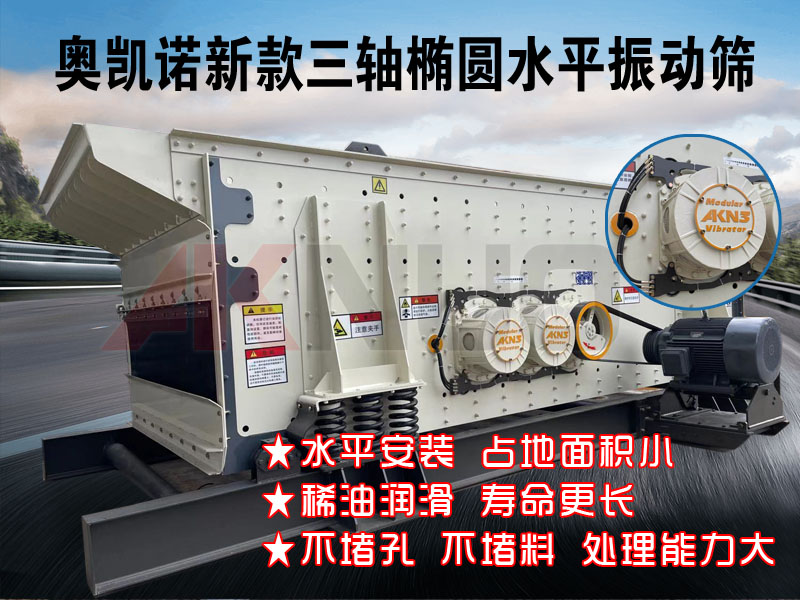 耐用新型香蕉视频2020下载