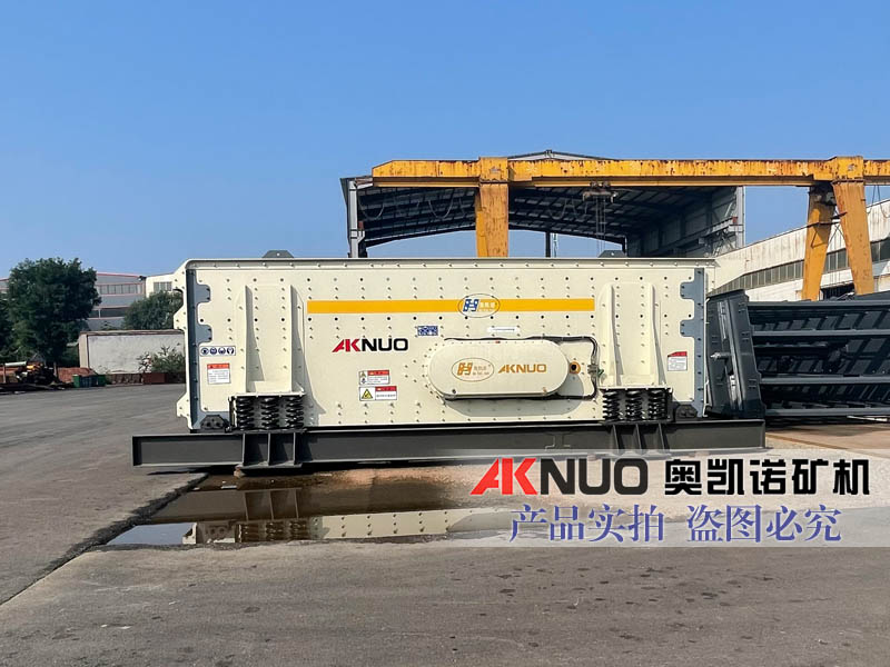 新型香蕉视频2020下载