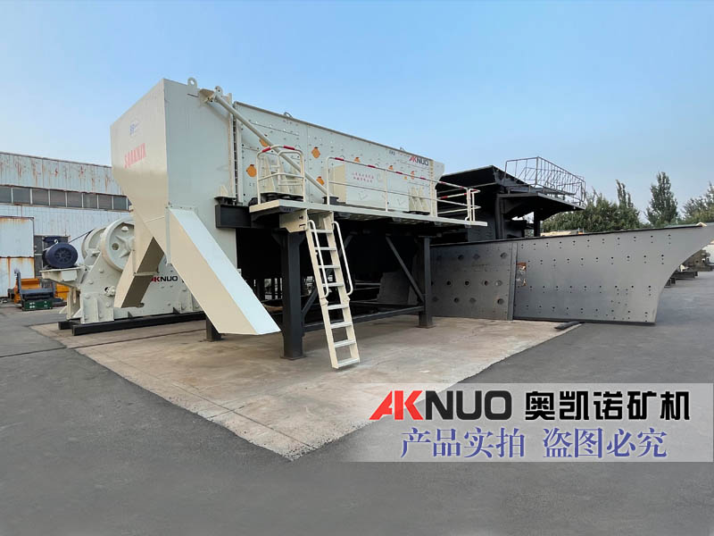香蕉视频2020下载廠家模塊化篩分機