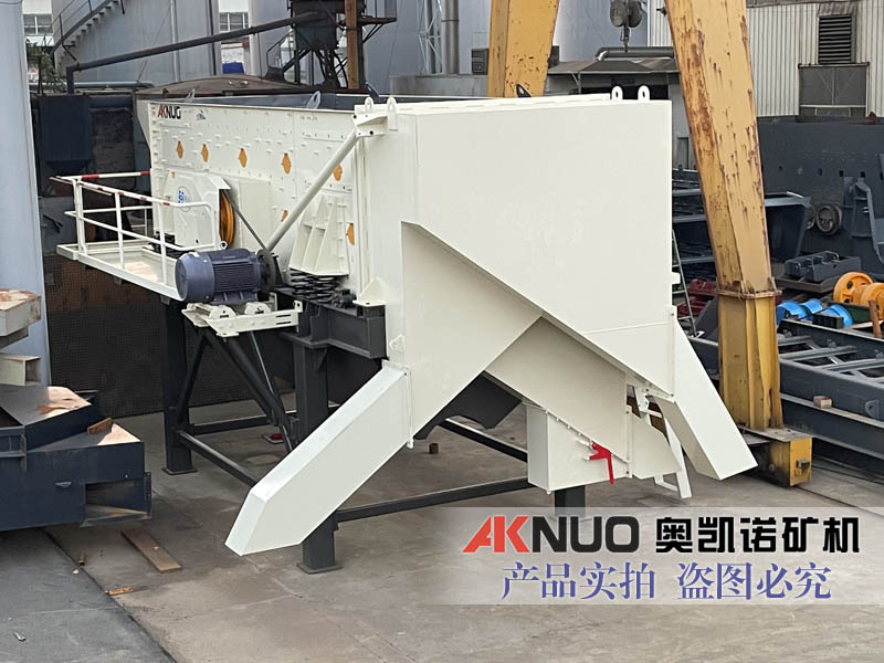 香蕉视频2020下载廠家模塊化篩分機