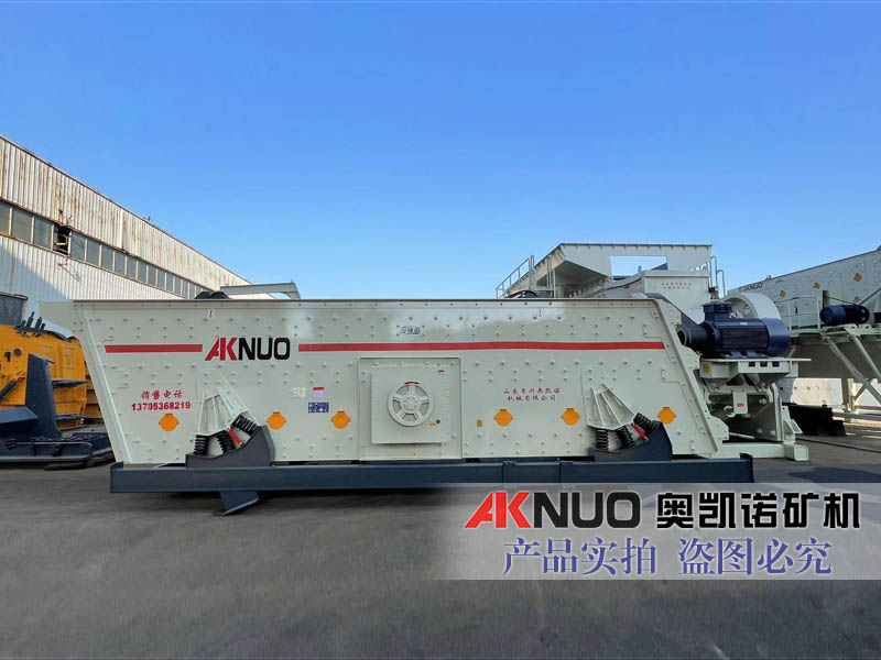 礦用香蕉视频2020下载分設備-斜篩