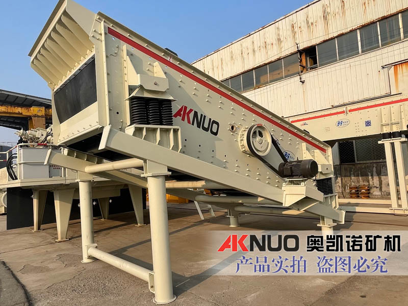 礦用圓香蕉视频2020下载