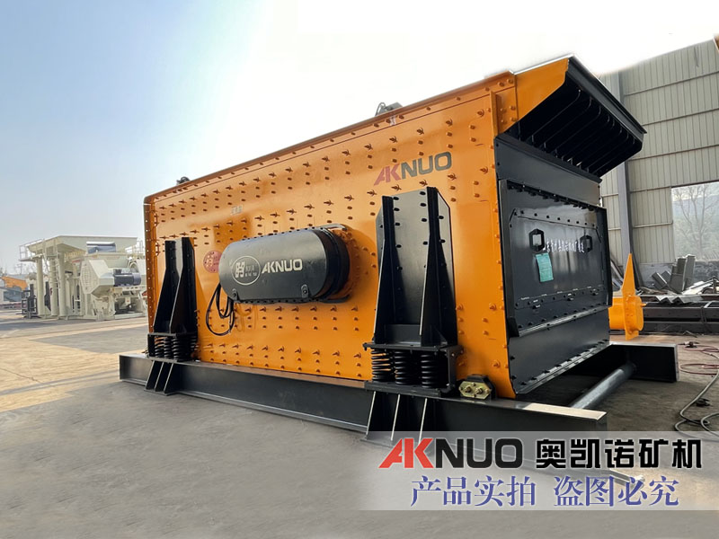 3軸橢圓水平香蕉视频2020下载
