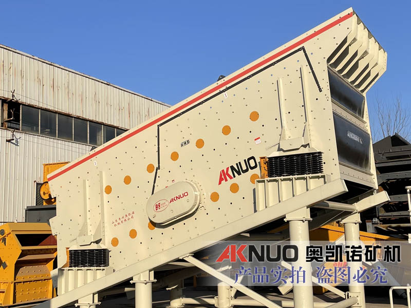 礦山斜香蕉视频2020下载