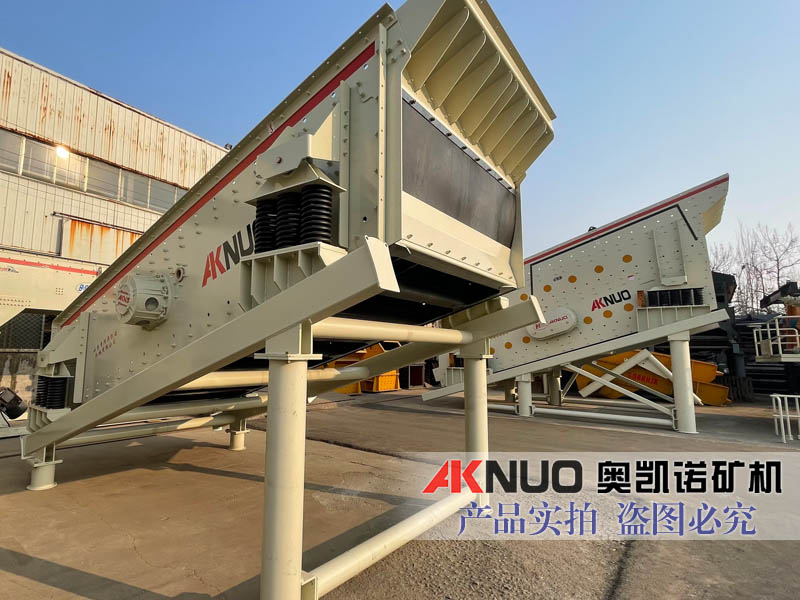 礦用香蕉视频2020下载分設備