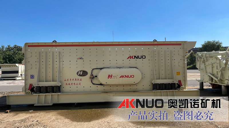 礦用香蕉视频2020下载分設備廠家