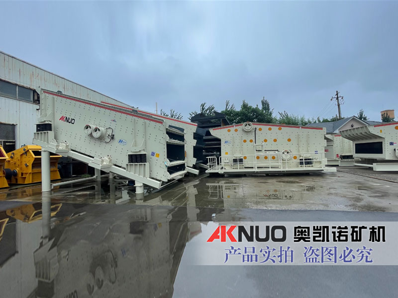 礦用香蕉视频2020下载分設備廠家